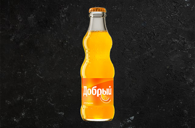 Добрый апельсин  [AT]