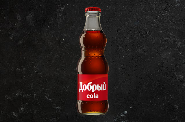 Добрый Кола 0,25 [AT]